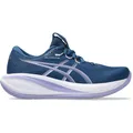 Produktbild: ASICS Damen Laufschuhe GEL-CUMULUS 28