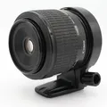 Produktbild: Canon MP-E 65mm F/2.8, Super Macro 1-5x Gebrauchtware | Kaum Gebrauchsspuren | 12 Monate Garantie | ✔️ 10% Rabatt