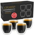 Produktbild: Creano PREMIUM doppelwandige Espressogläser 100ml - 4er Set - Gastronomie Qualität - 100% Spülmaschinenfest -Thermoglas - Doppelwandglas - NEUHEIT 2024
