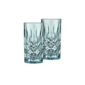 Produktbild: Nachtmann Longdrinkgläser 2er Set Noblesse , blau , Glas , Maße (cm): B: 7,8 H: 15,9 T: 16.3