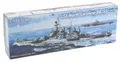 Produktbild: Trumpeter 05734 Modellbausatz USS North Carolina BB-55, 1/700