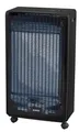 Produktbild: Gas-Heizofen Rowi Blue Flame HGO 4200/4 BF 4200 Watt