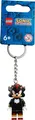 Produktbild: LEGO® 854302 Schlüsselanhänger Shadow the Hedgehog - NEU & OVP -