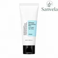 Produktbild: COSRX Ultimate Nourishing Rice Overnight Spa Mask 60 ml