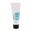Produktbild: COSRX Ultimate Nourishing Rice 60 ml - Aufhellende Gesichtsmaske für die Nacht