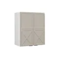 Produktbild: Vicco Hängeschrank Fame-Line, hängender Küchenschrank, GrauBeige, 60 cm
