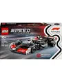 Produktbild: LEGO Speed Champions 77250 MoneyGram Haas F1® Team VF-24 Rennauto