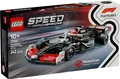 Produktbild: Gadget - Lego: 77250 - Speed Champions - Speed Champions 77250 Lego