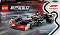 Produktbild: LEGO Speed Champions 77250 Rennwagen MoneyGram Haas F1® Team VF-24