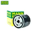 Produktbild: MANN Ölfilter für CHEVROLET AVEO KALOS CAPTIVA CAVALIER CRUZE EPICA REZZO W71275