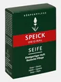 Produktbild: ✿ 3 x 100 g SPEICK ORIGINAL SOAP • BASISCHE PFLEGE • DUFT SEIFE NATUR • 300 g ✿