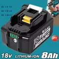 Produktbild: 18V 8,0 AH Akku für Makita LXT Li-ion BL1850 BL1860B BL1860B BL1830 Ersatz Akku