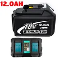 Produktbild: Für Makita Akku 18V 6Ah 12Ah 9Ah LXT Original BL1860B BL1850B BL1830B Ladegerät