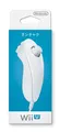 Produktbild: Nintendo Wii - Nunchuk Controller weiß [JP Import]