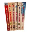 Produktbild: Hör mal wer da hämmert  Staffel 1 - 6 DVD