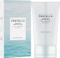 Produktbild: SKIN1004 - Madagaskar Centella Hyalu-Cica Feuchtigkeitscreme, 75ml