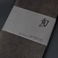 Produktbild: KAI Shun Santoku mit Kullenschliff 7 (18,0 cm) DM-0718