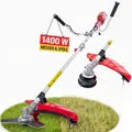 Produktbild: HECHT Motorsense Freischneider Elektro 1400W 42 cm Fadenspule 25,4 cm  ID7191