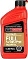 Produktbild: Motorcraft 5W-30 Oil - XO5W30Q1FS