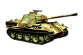 Produktbild: ES-Toys Panzer ferngesteuert mit Schußfunktion Panther G Heng Long 1:16 mit Rauch&Sound und Stahlgetriebe - 2,4Ghz -V 6.0