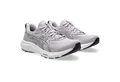 Produktbild: Asics GEL-CONTEND 9 Laufschuh mehr Dämpfung