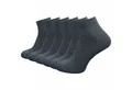 Produktbild: GAWILO Kurzsocken aus 100% reiner Baumwolle - Quartersocken für Herren (6-Paar) Schaft etwas länger als beim Sneaker - daher kein verrutschen
