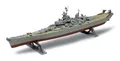 Produktbild: REVELL - Schlachtschiff USS Missouri zum Bemalen und Zusammenbauen - 1/535 - ...