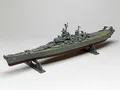 Produktbild: Uss Missouri Battleship 1:535 Kunststoff Modell Kit Monogram