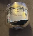 Produktbild: SHISEIDO / VITAL PERFECTION/ concentrated supreme cream / 50ml / NEU