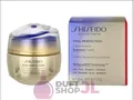 Produktbild: Shiseido Vital Perfection Concentrated Supreme Cream 50 ml