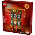 Produktbild: LEGO Wandelnde Laterne (80116, LEGO Saisonale Sets) (80116)