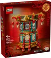 Produktbild: LEGO® Saisonal 80116 Wandelnde Laterne - NEU & OVP -