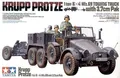 Produktbild: Tamiya 35259 Krupp Towing Truck w/37mm Pak 1/35