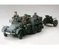 Produktbild: TAMIYA 1:35 Dt. Krupp Protze m. 37mm PAK (4) / 300035259