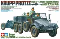 Produktbild: Tamiya 35259 Krupp Protze mit 37mm PAK - 1:35