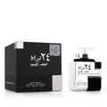 Produktbild: Lattafa 24 Carat White Gold Eau De Parfum 100 ml
