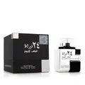 Produktbild: Lattafa 24 Carat White Gold Eau De Parfum 100 ml