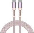 Produktbild: Verbatim Handy Kabel [1x USB-C Stecker - 1x USB-C Stecker] 1.2m USB-C mit Magnetanschluss