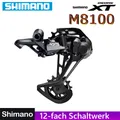 Produktbild: Shimano Deore XT RD-M8100 SGS 12-fach Schaltwerk Käfig lang 1x12 10-51 Kassette