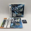 Produktbild: Pokémon: Schwarze Edition 2 Nintendo DS Komplett mit Anleitung