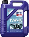 Produktbild: Liqui Moly Marine 4T 15W-40 25016 4-Takt-Motoröl 5l