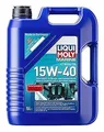 Produktbild: LIQUI MOLY 25016 Motoröl