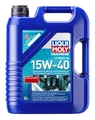 Produktbild: Liqui Moly Marine 4T Motoröl 15W-40 5 Liter Boots Öl 4-Takt A3 B4 E7