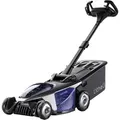 Produktbild: Litheli Akku-Rasenmäher EasySurge 2 x 20 V inkl. 2 Akkus 4.0 Ah