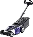 Produktbild: Litheli Akku-Rasenmäher EasySurge 2 x 20 V inkl. 2 Akkus 4.0 Ah