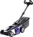 Produktbild: Litheli Akku-Rasenmäher EasySurge 2 x 20 V inkl. 2 Akkus 4.0 Ah  Rasenmäher