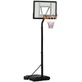 Produktbild: Homcom Basketballständer, Schwarz, Metall, 60x90 cm, Freizeit, Sport & Fitness