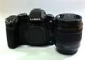Produktbild: Panasonic Lumix G81+G 3,5-5,6/14-140 mm schwarz Digitalkamera Systemkamera