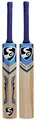 Produktbild: SG Herren SG01CR140021 Cricketschläger, Beige, 5