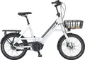 Produktbild: Prophete E-Bike Urbanbike Urbanicer 3.8, 7 Gang Shimano Nexus Schaltwerk, Nabenschaltung, Mittelmotor, 360 Wh, Pedelec, Elektrofahrrad für Damen und Herren